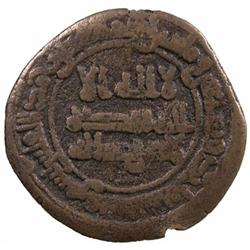 SAMANID: Nasr I, 864-892, AE fals (2.93g), Samarqand, AH271