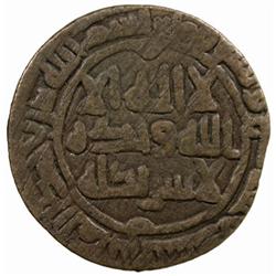 SAMANID of Akhsikath: Asad b. Ahmad, 882-883, AE fals (4.23g), Akhsikath, AH269