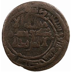 SAMANID of Akhsikath: Ahmad b. Asad, fl. 883-890, AE fals (3.48g), Akhsikath, AH277