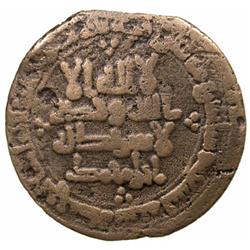 SAMANID: Nuh "II" b. Asad II, 887-892, AE fals (4.37g), Khujanda, AH279