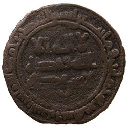 SAMANID: Isma'il I, 892-907, AE fals (3.13g), Usrushana, AH280