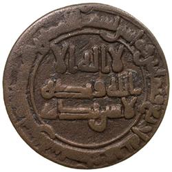 SAMANID of Akhsikath: Ishaq b. Ahmad, 897-903, AE fals (4.15g), Akhsikath, AH284