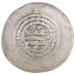 SAMANID: Nasr II, 914-943, AR multiple dirham, al-Ma'dan, ND