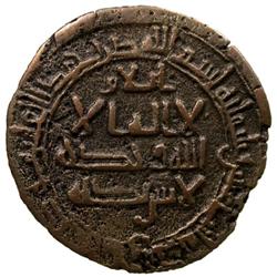 SAMANID: Nasr II, 914-943, AE fals (2.86g), Nawkat Ilaq, AH312