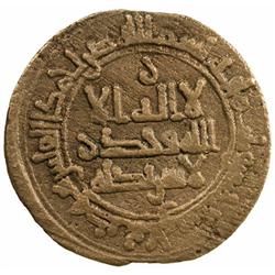 SAMANID: Nasr II, 914-943, AE fals (3.17g), Nawkat Ilaq, AH305
