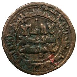 SAMANID of Akhsikath: Malik b. Shakartegin, 924-955, AE fals (2.45g), Ferghana Malik, AH331