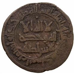 SAMANID of Akhsikath: Malik b. Shakartegin, 924-955, AE fals (1.86g), Ferghana Malik, AH331