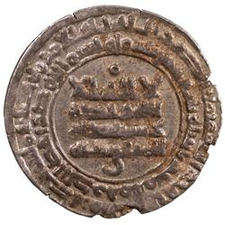 SAMANID: Nuh II, 943-954, AR dirham (3.44g), Ma'dan, AH333