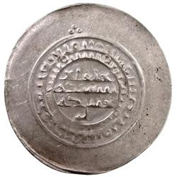 SAMANID: 'Abd al-Malik I, 954-961, AR Multiple Dirham, NM, ND