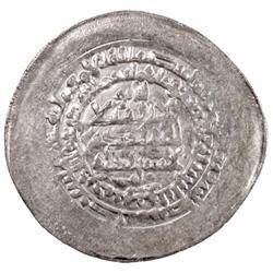 SAMANID: Nuh III, 976-997, AR multiple dirham, Warwarliz, AH370