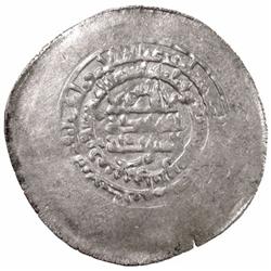 SAMANID: Nuh III, 976-997, AR multiple dirham, Warwarliz, AH370
