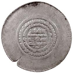 SAMANID: Nuh III, 976-997, AR multiple dirham, NM, ND
