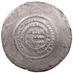 SAMANID: Nuh III, 976-997, AR multiple dirham, Ma'dan, ND