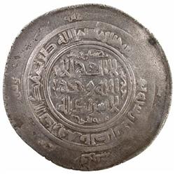 SAMANID: Nuh III, 976-997, AR multiple dirham, al-Tayiqan, AH380