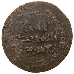 AFSHIN OF USRUSHANA: Siyar b. 'Abd Allah, fl. 892-893, AE fals (2.88g), Usrushana, AH279