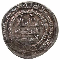 VOLGA BULGAR: Anonymous, ca. 913-922, AR dirham (2.75g), "al-Shash", AH"280"