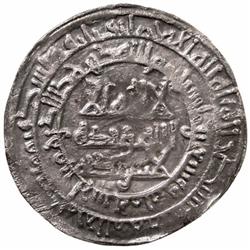 VOLGA BULGAR: Anonymous, ca. 920s or later, AR dirham (3.11g), "Balkh", AH"29(5?)"