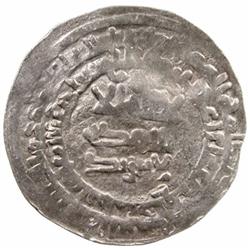 VOLGA BULGAR: Mika'il b. Ja'far, 950, AR dirham (3.30g), NM, ND