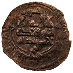AMIR OF BUST: Baytuz, 970-976, AE fals (1.31g), Bust, AH365