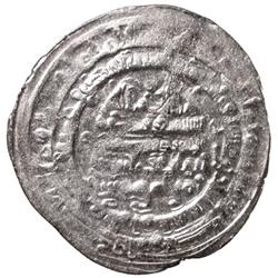 SU'LUKID: Ahmad b. 'Ali, 917-923, AR dirham (2.76g), al-Muhammadiya, AH311