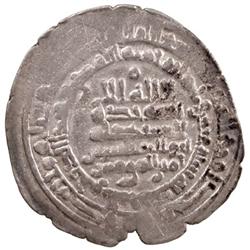 SU'LUKID: Ahmad b. 'Ali, 917-923, AR dirham (3.19g), al-Muhammadiya, AH310