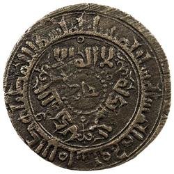 QARAKHANID: Nasr b. 'Ali, 993-1012, AE fals (3.52g), Ferghana, AH386