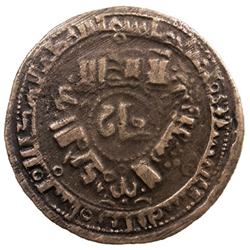 QARAKHANID: Nasr b. 'Ali, 993-1012, AE fals (2.95g), Ferghana, AH386