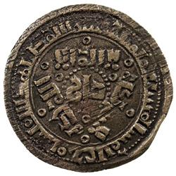 QARAKHANID: Nasr b. 'Ali, 993-1012, AE fals (2.87g), Ferghana, AH387