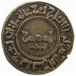 QARAKHANID: Nasr b. 'Ali, 993-1012, AE fals (3.12g), Akhsikath-Ferghana, AH391