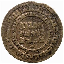 QARAKHANID: Ahmad b. 'Ali, 994-1016, AE fals (2.80g), Khujanda, AH390