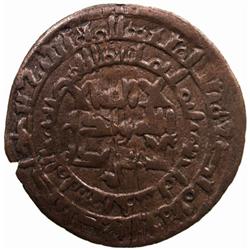 QARAKHANID: Ahmad b. 'Ali, 994-1016, AE fals (2.35g), Khujanda, AH390