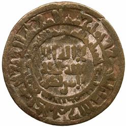 QARAKHANID: Ahmad b. 'Ali, 994-1016, AE fals (3.16g), Khujanda, AH390