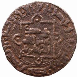 QARAKHANID: Ahmad b. 'Ali, 994-1016, AE fals (2.20g), al-Sughd, AH404