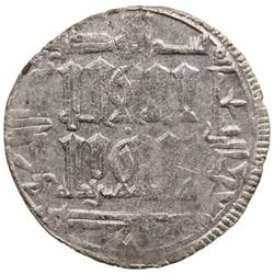 QARAKHANID: Ahmad b. Nasr, 999-1014, AR dirham (3.72g), Isbijab, AH401