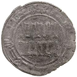 QARAKHANID: Ahmad b. Nasr, 999-1014, AR dirham (3.62g), Isbijab, AH401