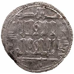 QARAKHANID: Ahmad b. Nasr, 999-1014, AR dirham (3.20g), Isbijab, AH401