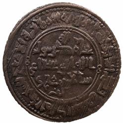 QARAKHANID: Salar b. Muhammad, 999, AE fals (2.78g), Ilaq, AH399