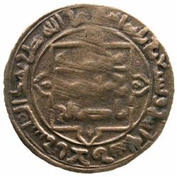 QARAKHANID: Muhammad b. Mansur, 1001-1006, AE fals (2.81g), Ilaq, AH392