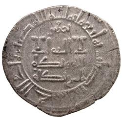 QARAKHANID: Muhammad b. 'Ali, 1003-1024, AR dirham (4.27g), Taraz, AH400