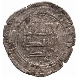 QARAKHANID: Muhammad b. 'Ali, 1003-1024, AR dirham (3.62g), Taraz, AH400