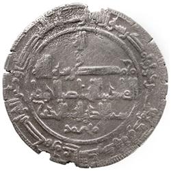 QARAKHANID: Muhammad b. 'Ali, 1003-1024, AR dirham (1.82g), Khujanda, AH404
