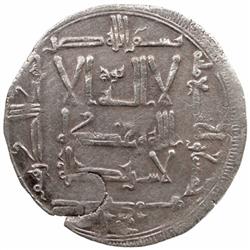 QARAKHANID: Muhammad b. 'Ali, 1003-1024, AR dirham (2.08g), Khujanda, AH405