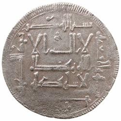 QARAKHANID: Muhammad b. 'Ali, 1003-1024, AR dirham (2.22g) (Khujanda), AH406