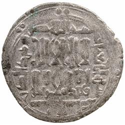 QARAKHANID: Nizam al-Dawla Tungha-tegin, 1009-1014, AR dirham (2.85g), al-Shash, AH400