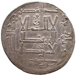 QARAKHANID: Mansur b. 'Ali, 1013-1024, AR dirham (1.89g), Khujanda, AH406