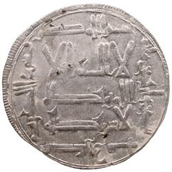 QARAKHANID: Mansur b. 'Ali, 1013-1024, AR dirham (1.92g), Taraz, AH407