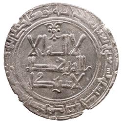 QARAKHANID: al-Husayn b. al-Hasan, 1013-1027, AR dirham (2.96g), Nawkat, AH409