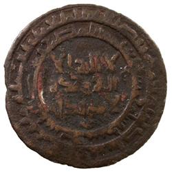 QARAKHANID: Ilyas Hajaj, fl. 414-415, AE fals (2.40g), Kharashkath, AH405