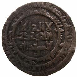 QARAKHANID: Ilyas Hajaj, fl. 1014, AE fals (3.12g), Kharashkath, AH405