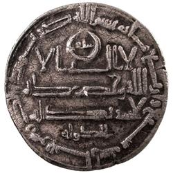 QARAKHANID: al- Husayn b. Mansur, 1015-1016, AR dirham (3.08g), Bukhara, AH407